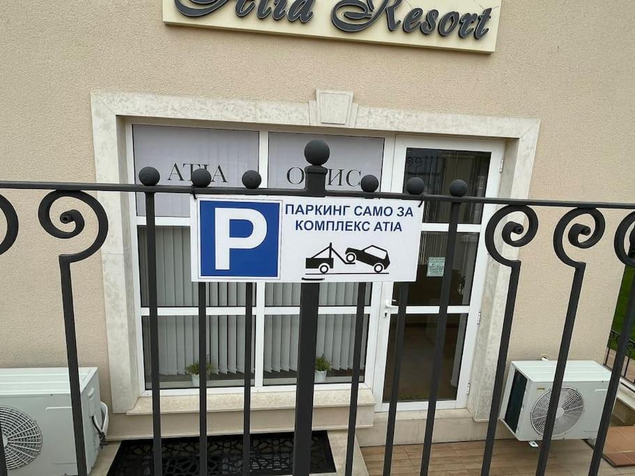 Studio E32 Atia Resort Chernomoretz Tschernomorez Exterior foto